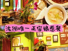 -小娘惹厨房Little Nyonya(狮城有约上榜店)
