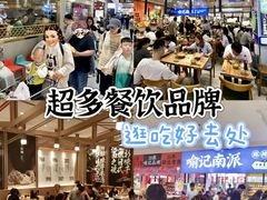 -丽达购物中心(崂山店)