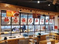 -屋头串串(临江路店)