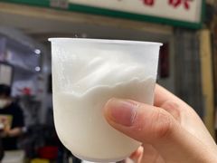 -洪馨椰子