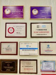 点击看大图 -广州健丽·去眼袋医疗美容机构