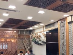 -乔家满族八大碗(流水沟店)