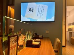 -长风拔筋养身(阿里中心店)