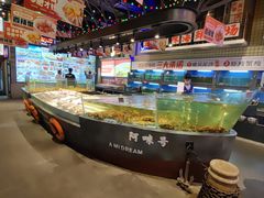 -王庄阿咪海鲜大排档(象园店)