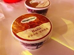 -芭菲盛宴·环球美食(袁家岗店)