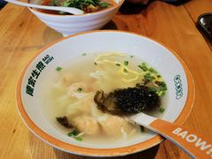 鱼籽鲜虾小馄饨-陈家生煎(世茂双子塔店)