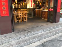 门面-老城南.鸭血粉丝汤(夫子庙店)