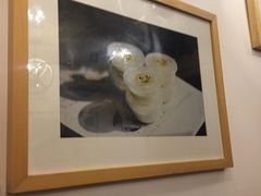-苏妃奶酪(平江路店)