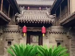 -山西王家大院