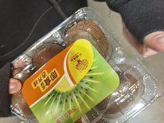 -水果地带(银泰城店)