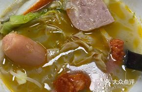 Bone Soup with Mild Spicy Flavor