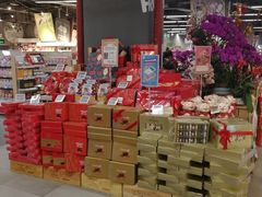 -blt精品超市(KKMALL京基店)