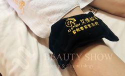 -妆点秀·Beauty Show美妆美肤中心