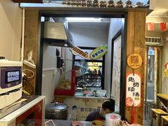 -非遗·十八曲鱼饺(西马总店)