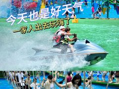 -河南宝泉旅游区