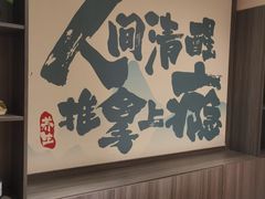 -艾柏堂·经络·艾灸调理(中天健店)