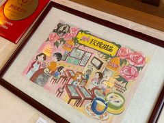 -玫瑰甜品(文明路店)