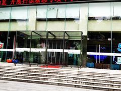 -中国电信(武林广场营业厅)