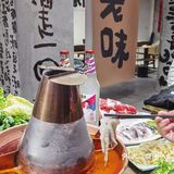 在书法艺术馆里吃火锅是种什么体验？