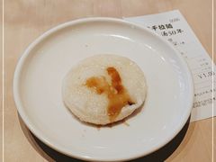 -味千拉面(常州关河东路分店)