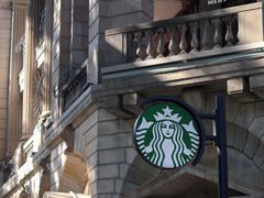 -星巴克臻选(广州沙面店)