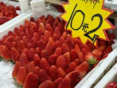 -金宝生活市场(东五环店)
