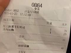 -喜茶(上海兴业太古汇店)