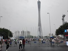 -广州市第二少年宫