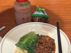 -StayReal Cafe(长宁来福士广场东八区店)