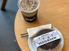 -Seesaw Coffee(苏州中心店)