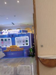 -深圳美莱医疗美容医院