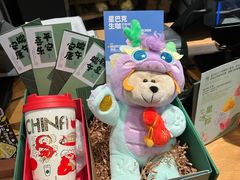 -星巴克(深圳北站B5检票口)