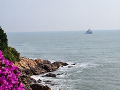 -宋井风景区