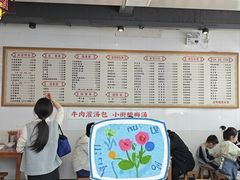 -西工饭庄快餐厅(西工小街店)