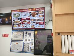 -高群生胡辣汤(亚运村店)
