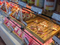 -长发西饼(道前店)