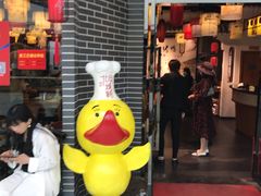 -万达茂商场(南京仙林店)