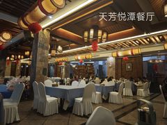 -天芳悦潭度假村温泉