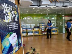 -乐融婴幼儿成长中心(四季青校区)