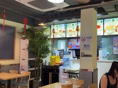-广德记·椰子冻手制甜品(福田总店)