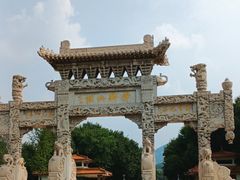 -舜耕山庄南风阁(舜耕路店)