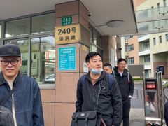 -上海市曹杨职业技术学校