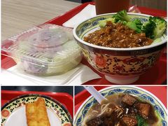 -和合谷(北京市王府井百货大楼店)