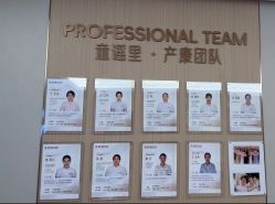 -童谣里医疗级月子中心(独栋湖景店)