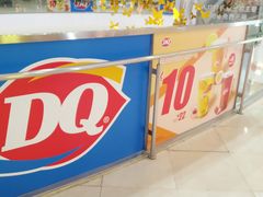 -DQ·蛋糕·冰淇淋(河东万达店)