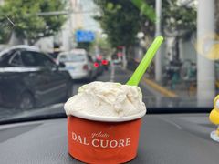 -Dal Cuore 达可芮冰淇淋(陕西北路店)