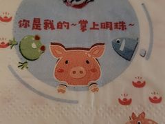 -哥老官重庆美蛙鱼头(宝山龙湖店)