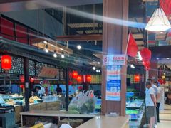 -和源祥·日照菜扛把子(万平口一店)