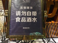 -K+全国连锁KTV(绿地缤纷天地店)