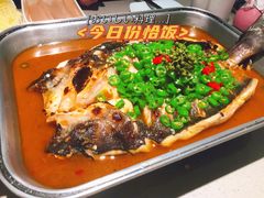 -半天妖烤鱼(长安万达广场店)